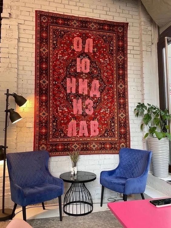 a super colorful boho rug with letters will make your space unique and will give it a character at the same time