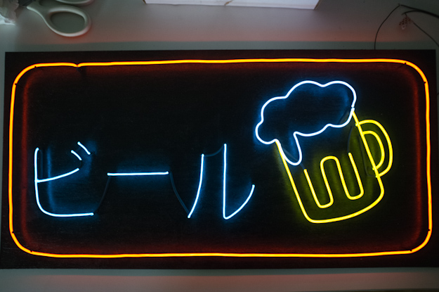bar inspired neon sign