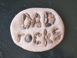 Dad Rocks paperweight